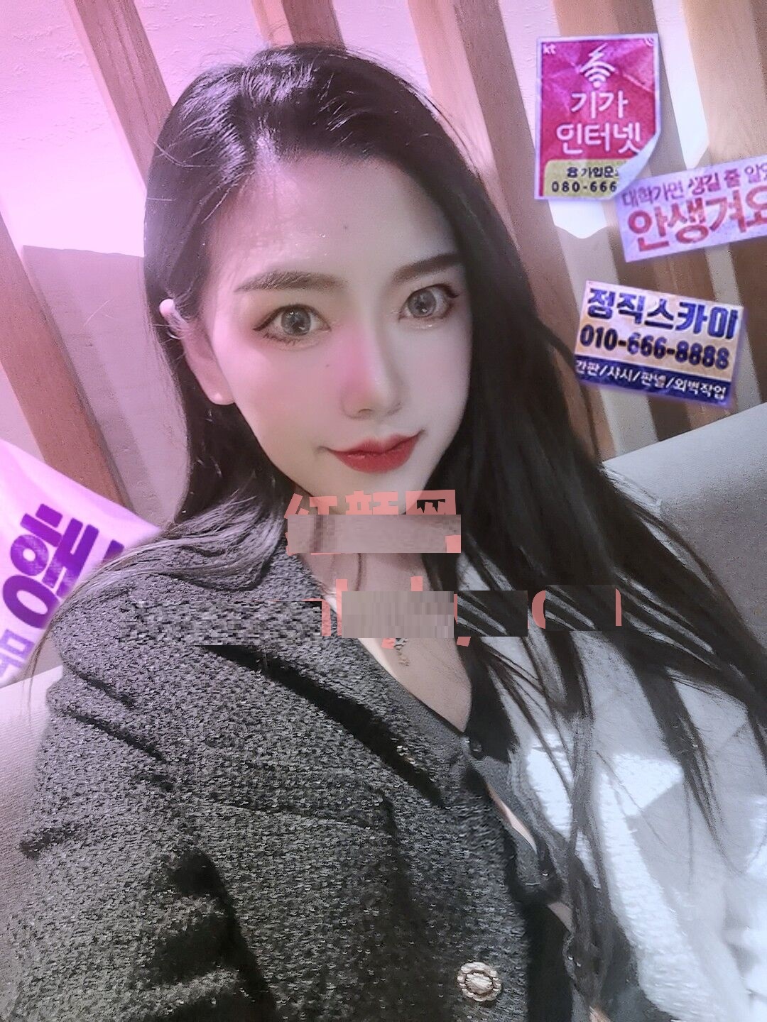 北京长腿气质美女，身材完美御姐范儿。 第1张