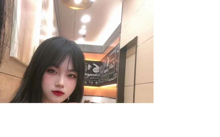 成都大二学生妹妹 第1张