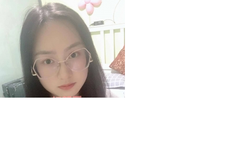 在校学生求包，长相清纯文静可爱 第1张