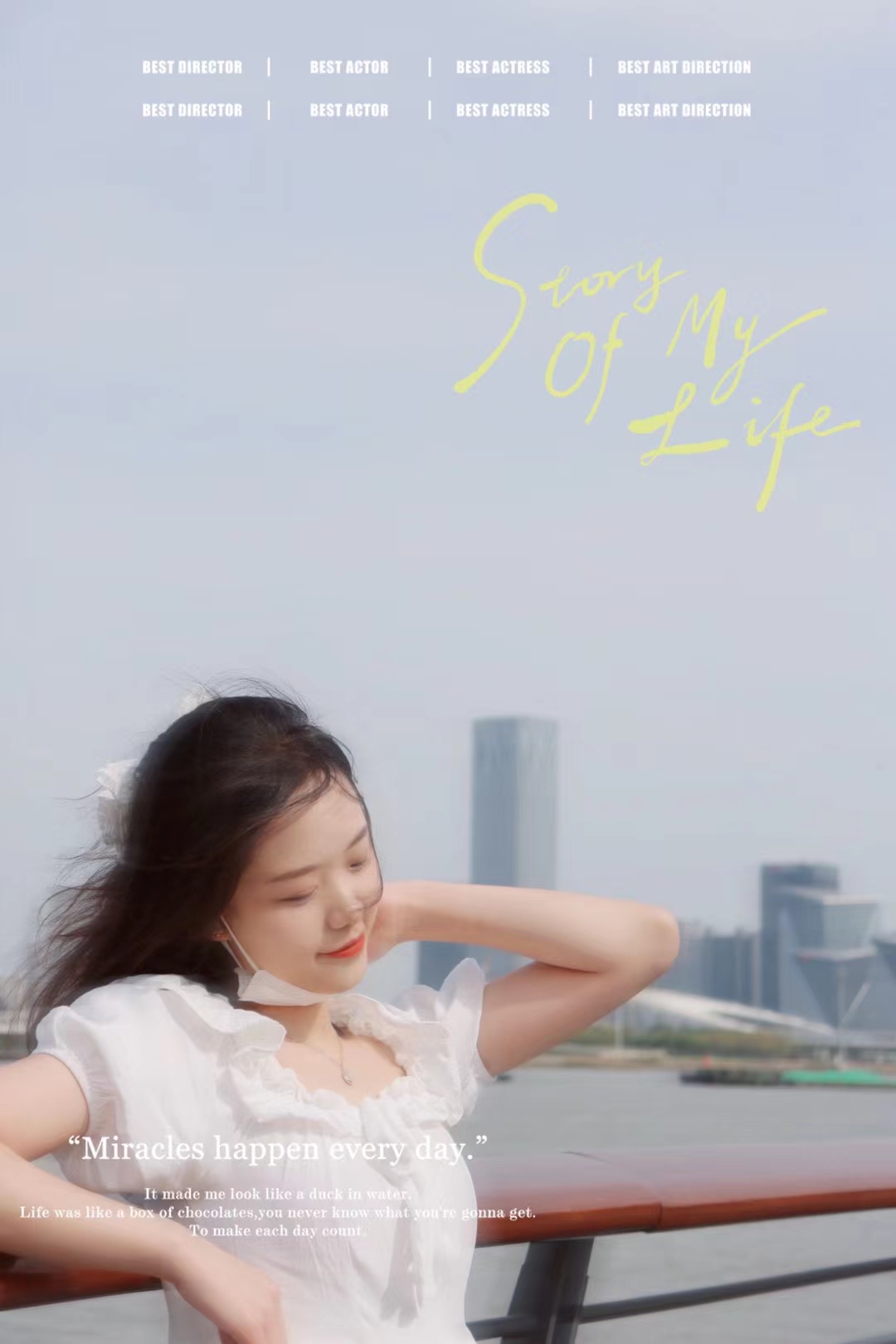 上海找长期包养的今天能见面 第1张