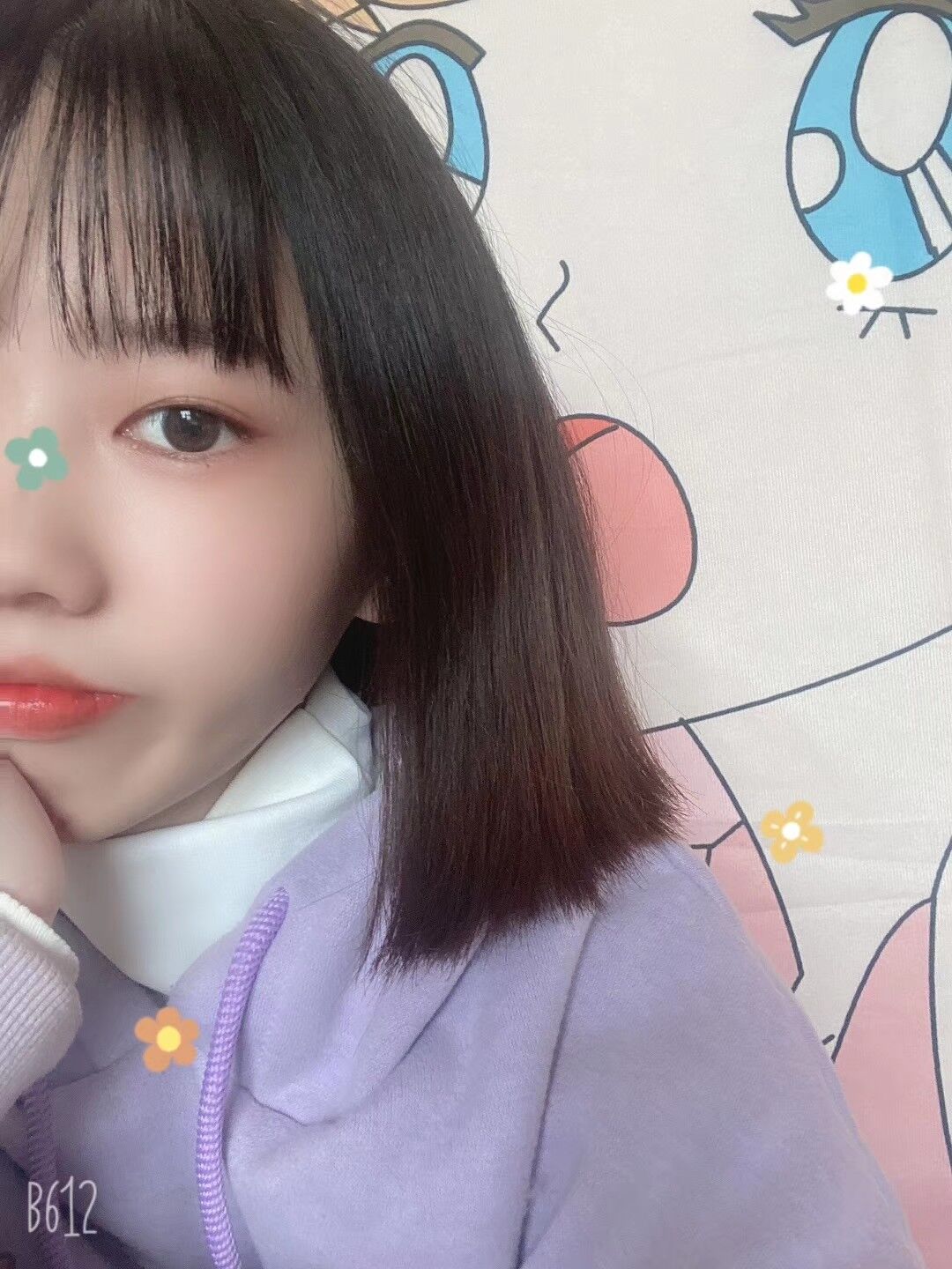 江苏妹子求帮助 第1张