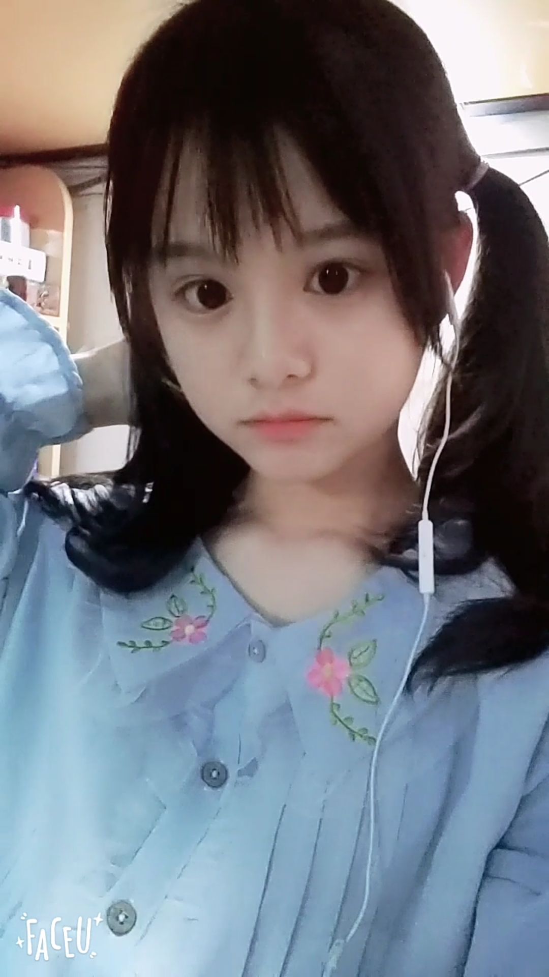 单亲困难家庭女生求富豪拯救 第1张