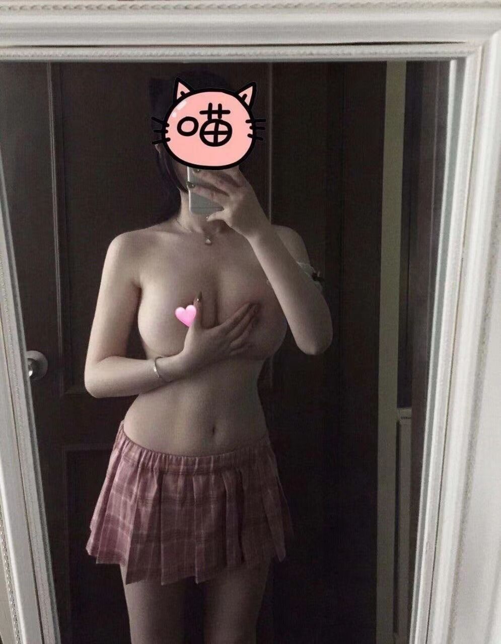 大二学生妹，性格比较嗲爱撒娇，找有钱干爹 第1张