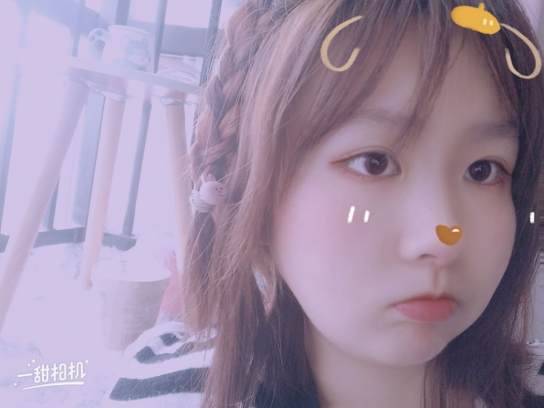上海17岁白小纯学生妹妹求大叔包 第1张