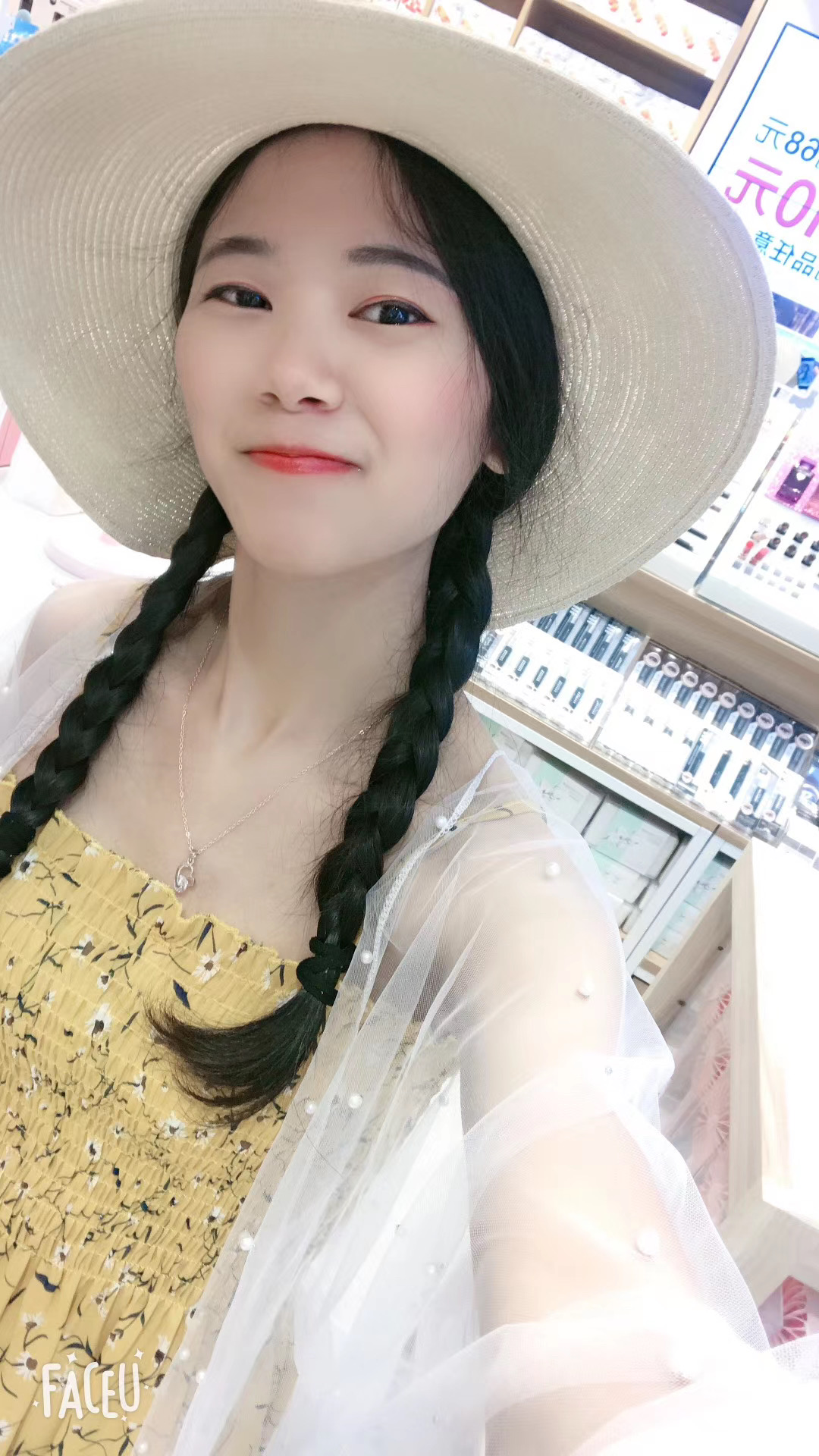 浙江的小哥哥看过来 第1张