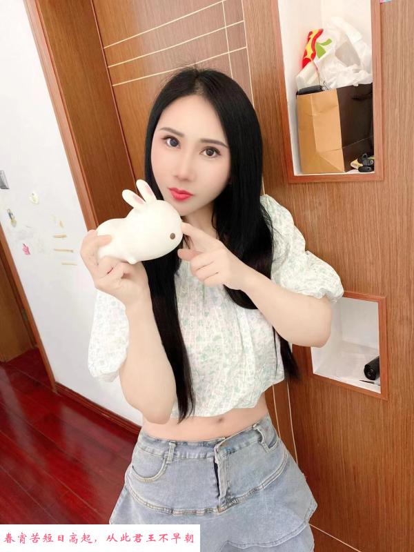 专业特色水磨艾美老师 第1张