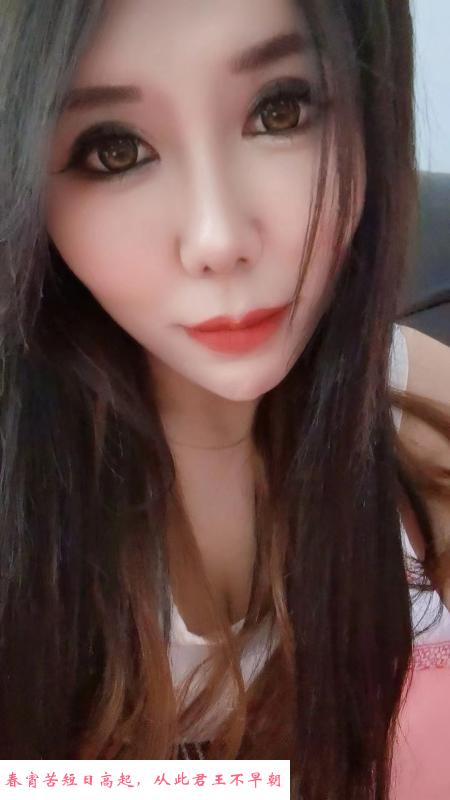 呼市随缘小妹妹 第2张