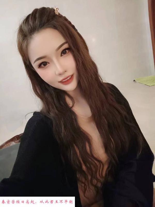 闵行小水儿 第1张