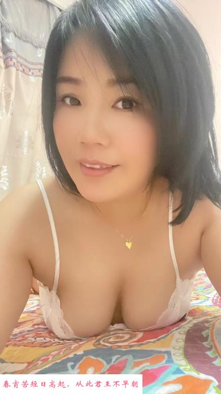 沈阳铁西温柔小姐姐 第2张