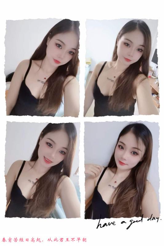 重庆妹子幺儿 第1张
