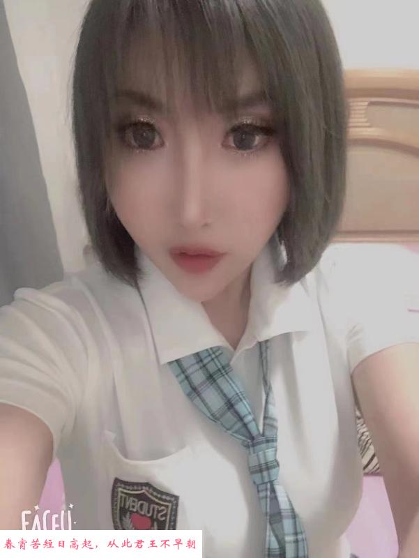 沈阳铁西性感少妇 第3张