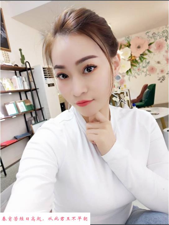 如梦艳舞服务系 第1张