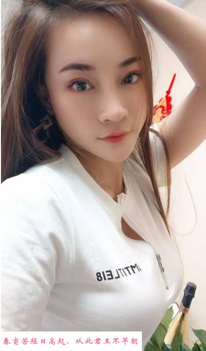 如梦艳舞服务系 第2张