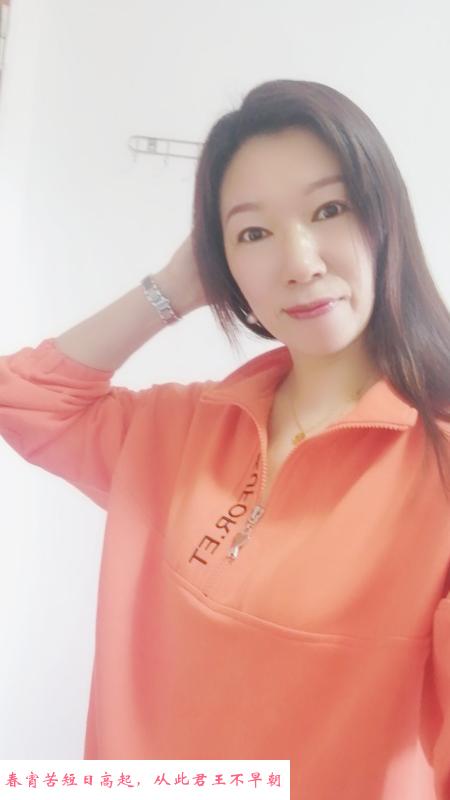 同和地铁口熟女 第1张