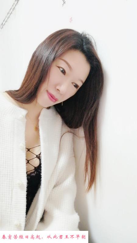 同和地铁口熟女 第2张