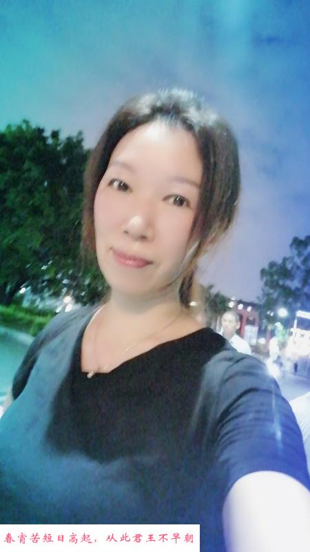 同和地铁口熟女 第4张