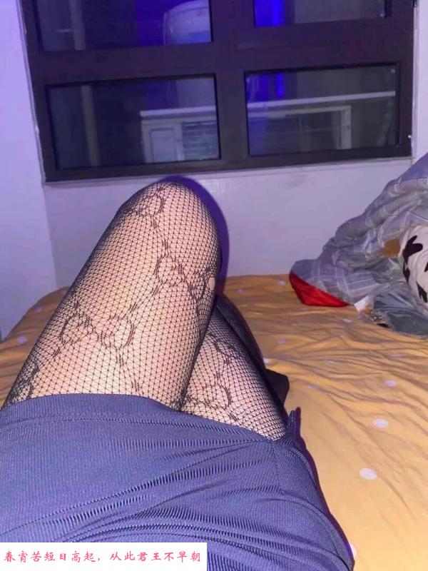 周浦服务系少妇珂珂 第2张