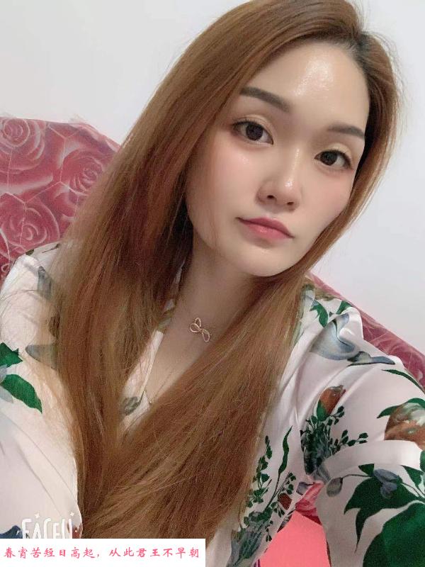 周浦服务系少妇珂珂 第3张