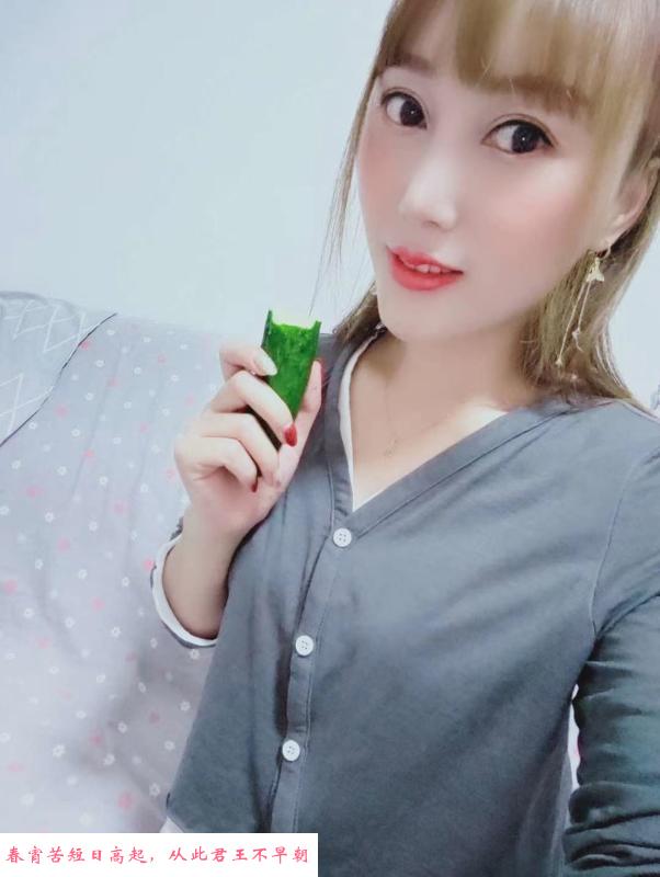南京六合区中心姐姐 第1张