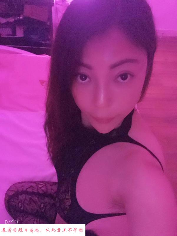 服务系浪女小桃 第1张