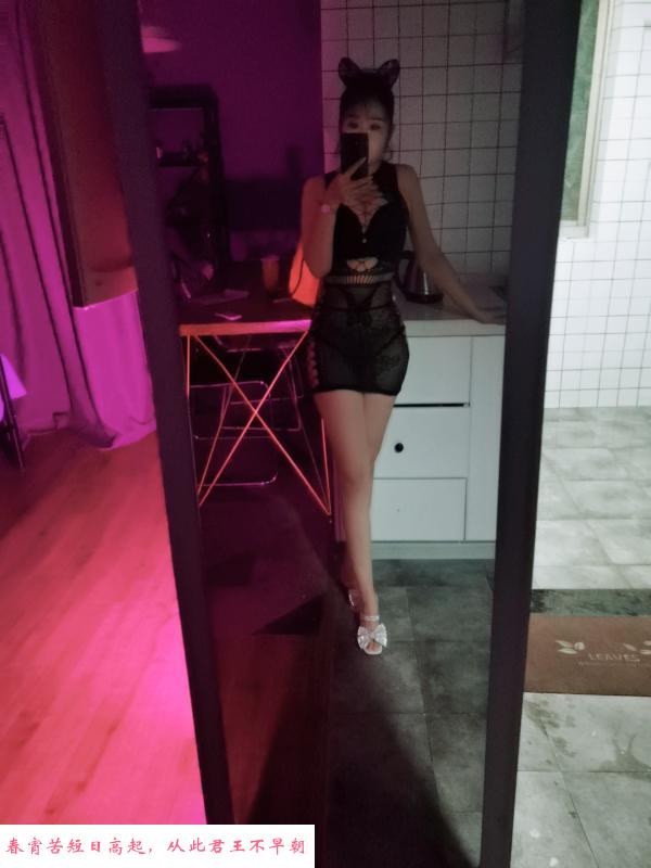 南京小湿妹 第4张
