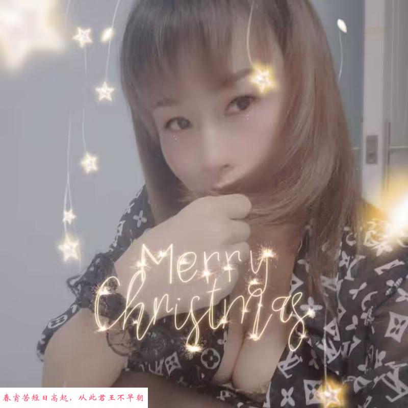 大胸茹儿 第1张