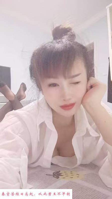 大胸茹儿 第3张