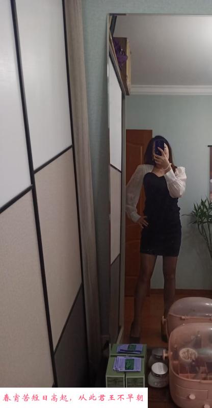 静安柠檬妹子 第1张