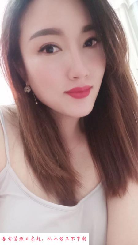静安柠檬妹子 第3张
