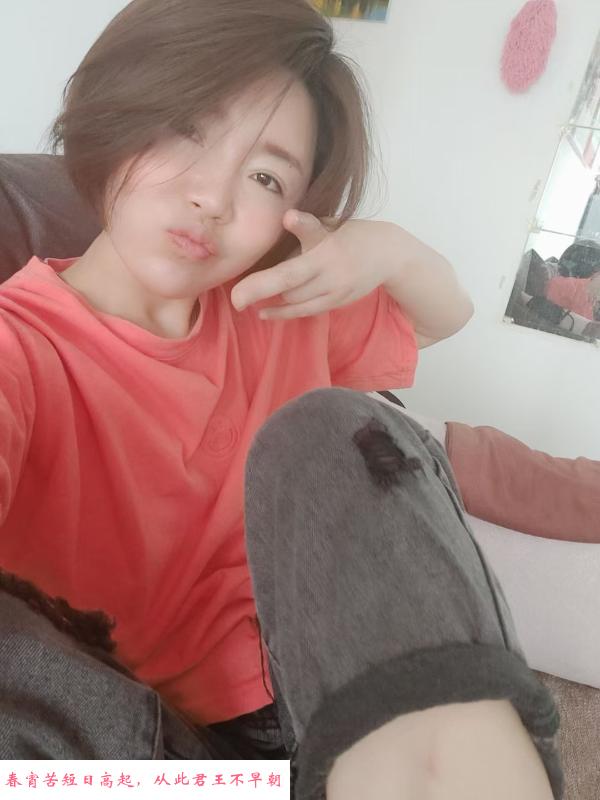 沈阳老人奇奇 第3张