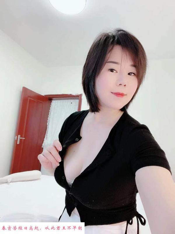 光谷美女菜菜 第2张