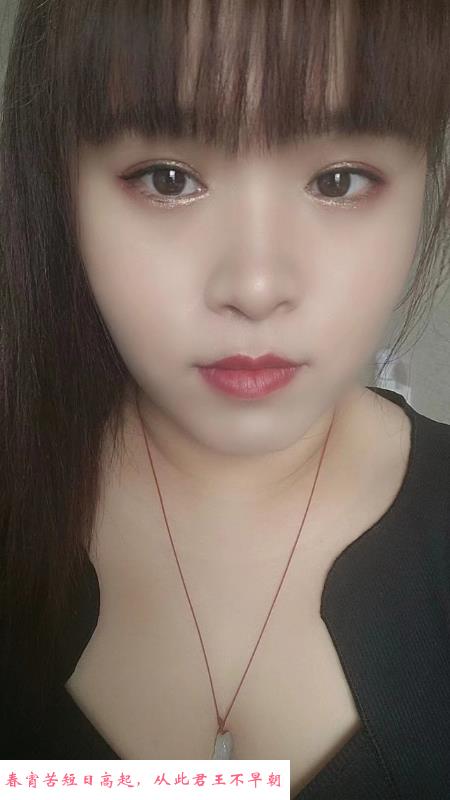滨江无套三通女 第2张