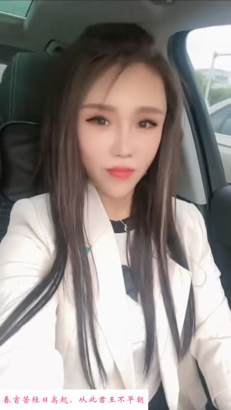 津南丽丽 第2张