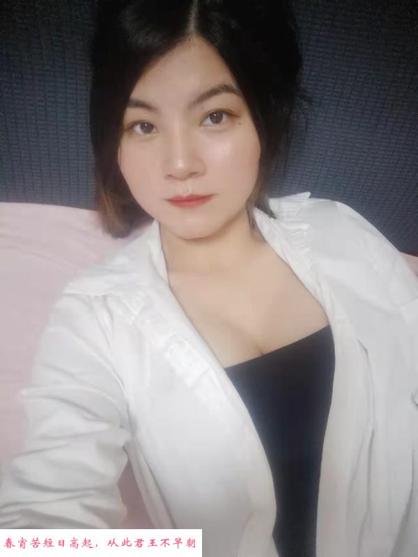 菱角湖丰满少妇 第1张