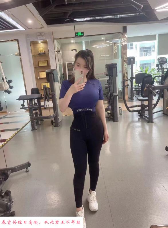 大胸美人服务型老师 第3张