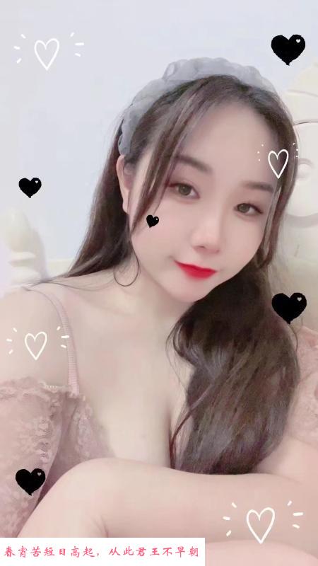 萧山圆圆 第1张