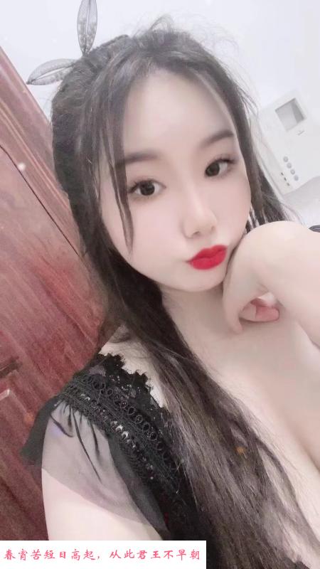 萧山圆圆 第2张