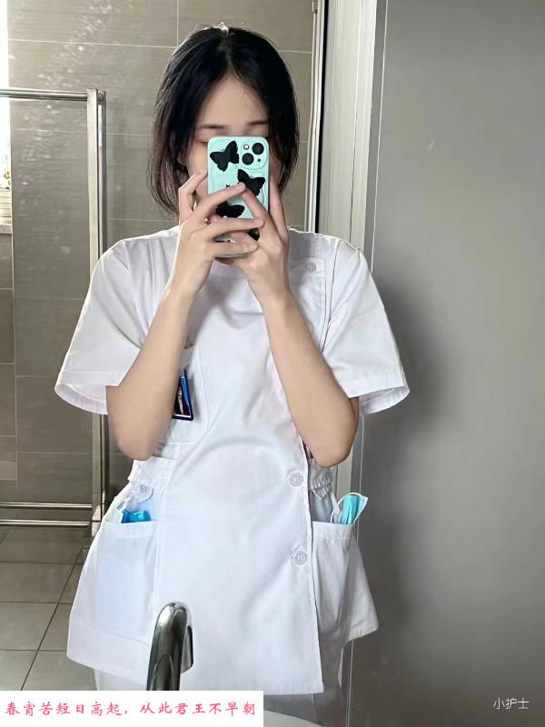苏州小护士 第2张