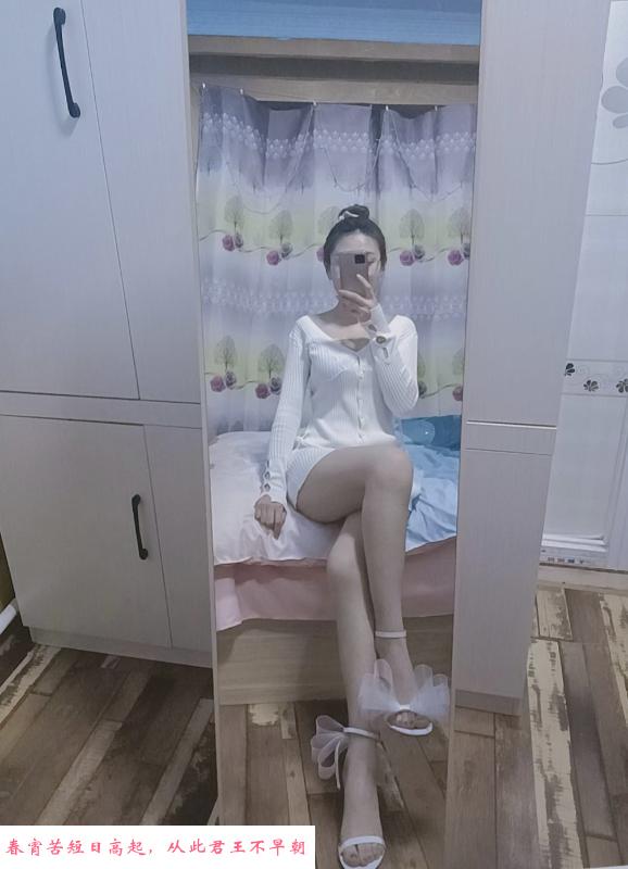 呼和浩特丝袜少妇 第1张