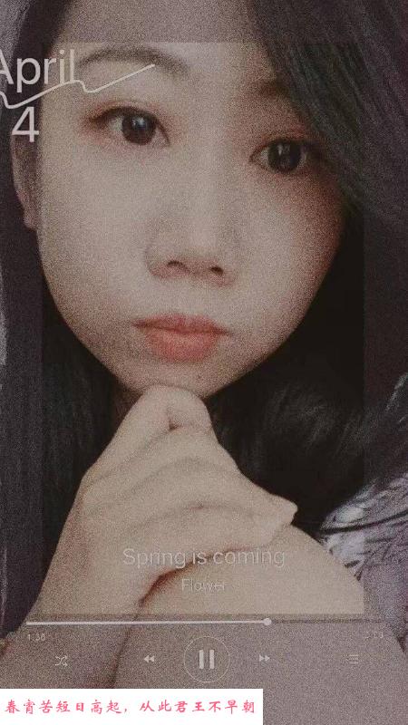 吴江幼儿园老师 第3张