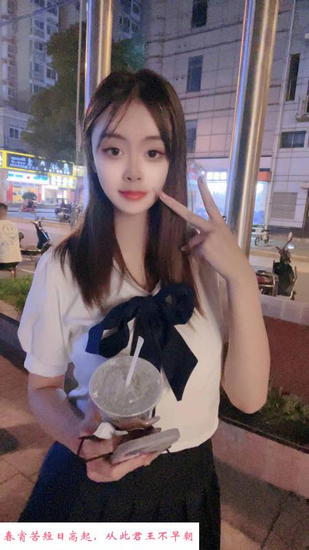 服务控小姐姐 第1张