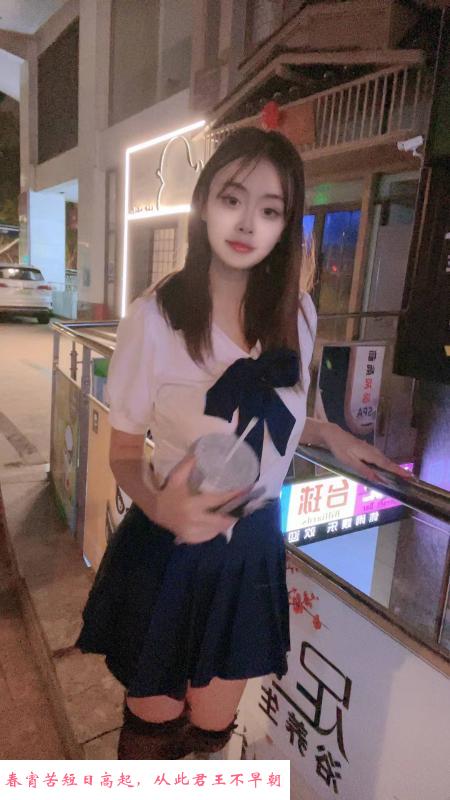 服务控小姐姐 第2张