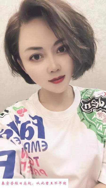 布吉街美少妇小雯 第1张