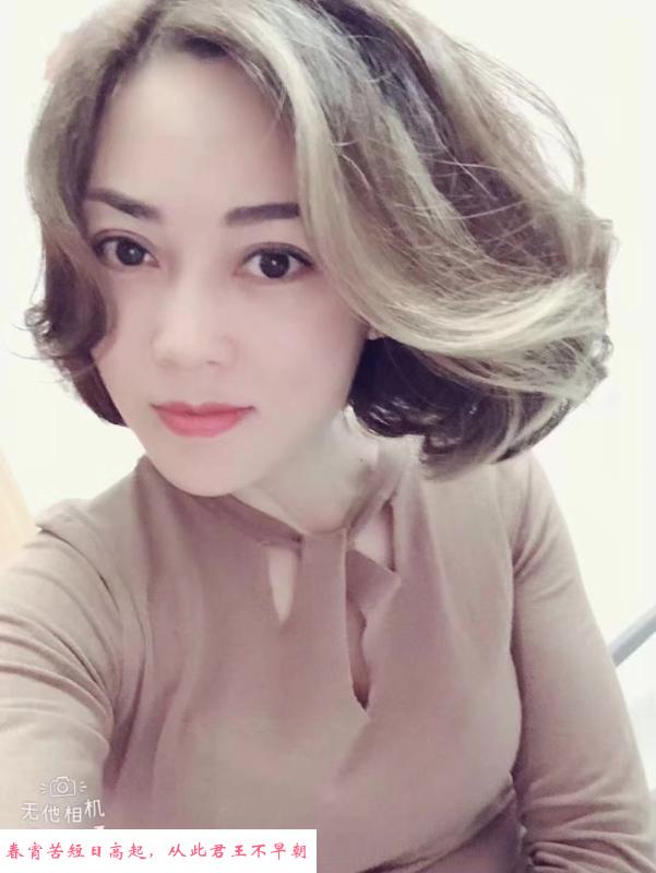 布吉街美少妇小雯 第2张