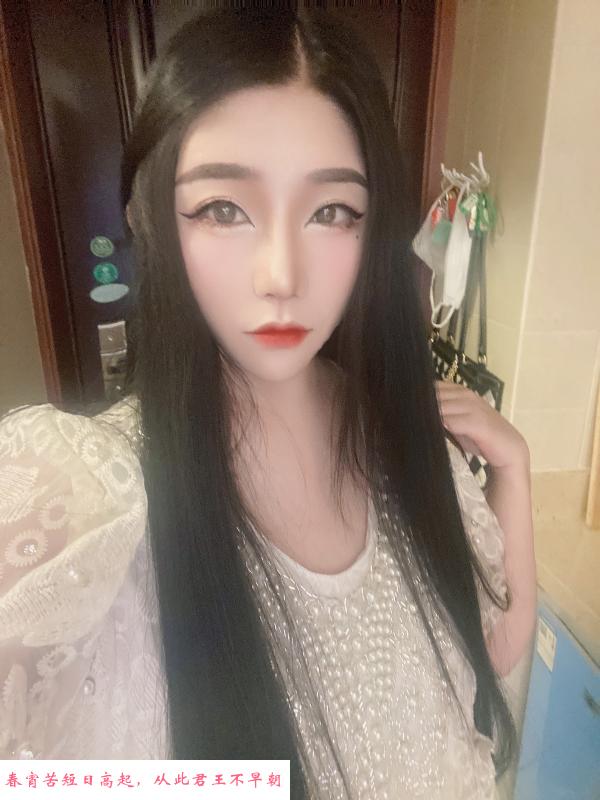 湖塘兼职妹子 第2张