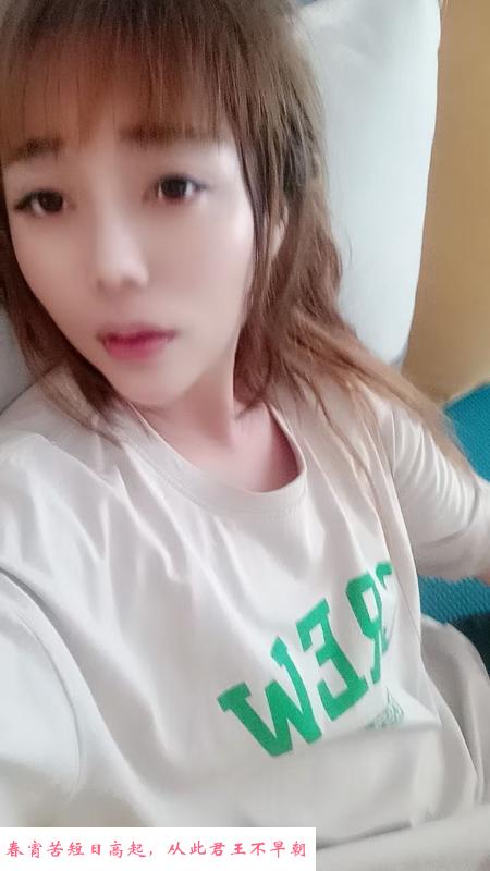 大女人 第1张