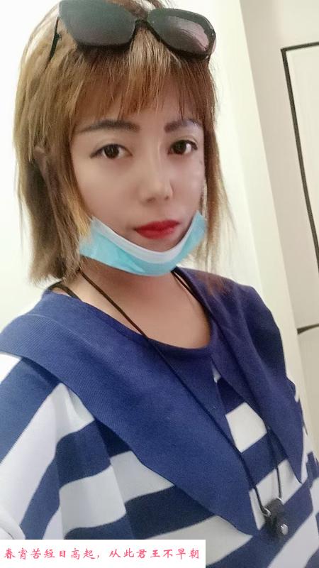 大女人 第2张