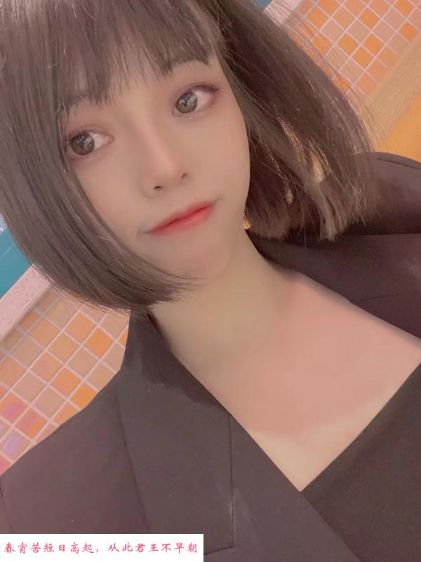 徐汇高挑美少女 第1张