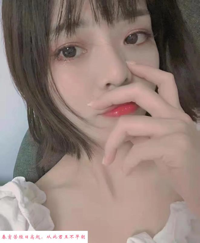 徐汇高挑美少女 第2张