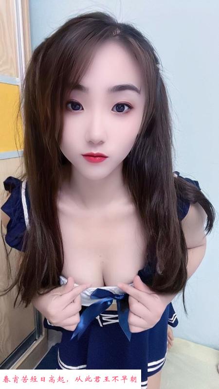 泻火首选小姐姐 第4张
